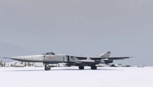 SU-24M: Improved with Missile and bombs