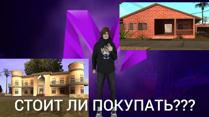 Список всех нужных команд на Матрешке РП и для чего используются