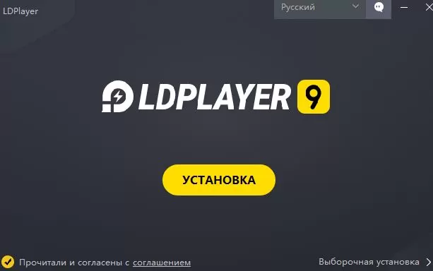 Как можно скачать игру Блэк Раша на свой ПК – пошаговая инструкция