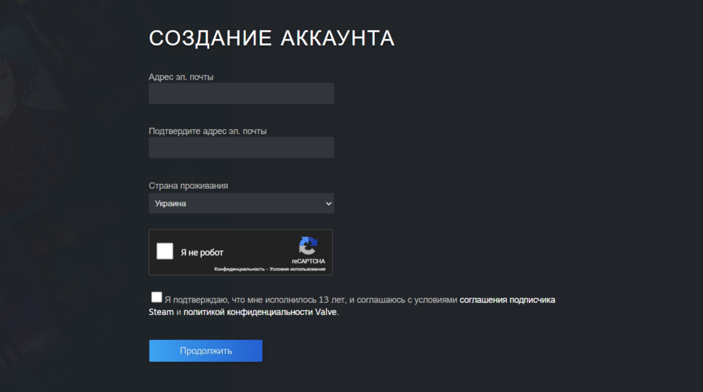 Когда в 2024 году будут скидки в Стиме – расписание распродаж и советы