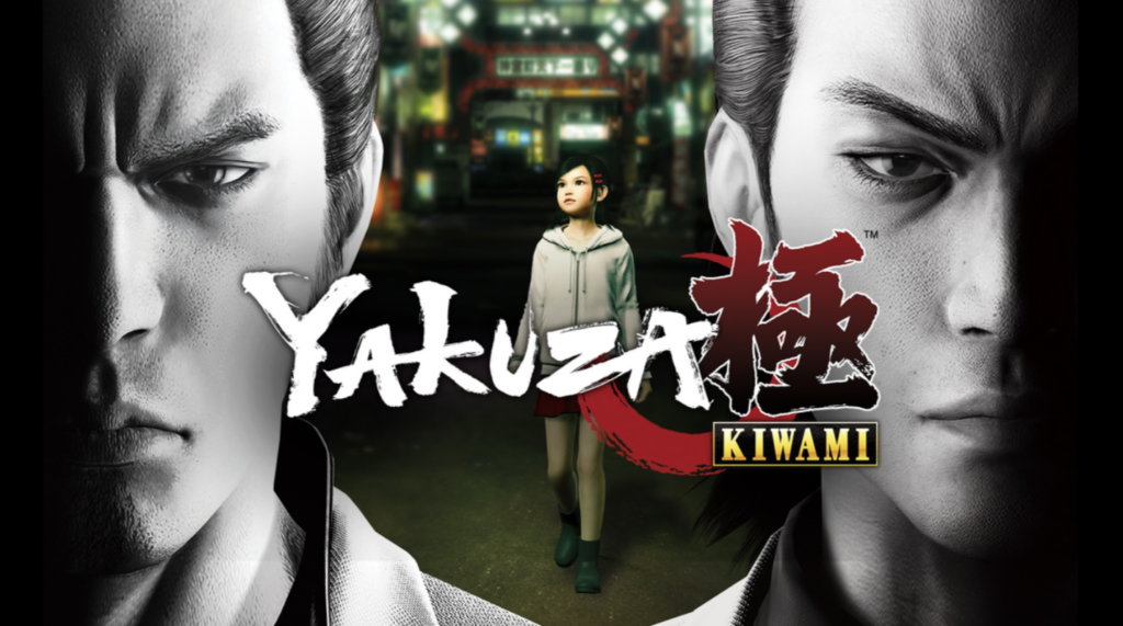 Хронология серии игр Yakuza по порядку – весь список и как лучше проходить