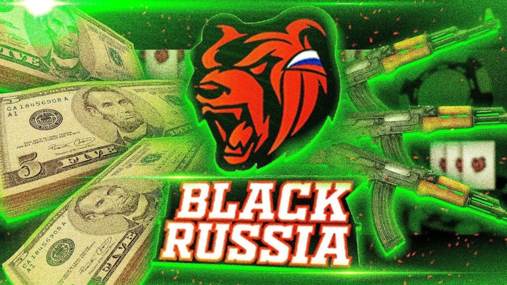 Как уволиться с работы в игре Black Russia – советы для такси, армии, организации фракции