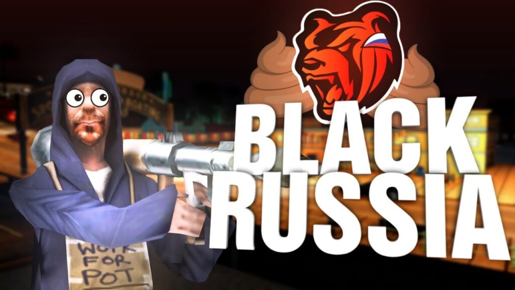 Как получить оружие в игре Black Russia – где его взять, как купить id и сколько оно стоит